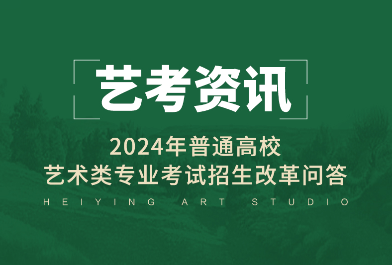 �Ͼ���������2023�����������