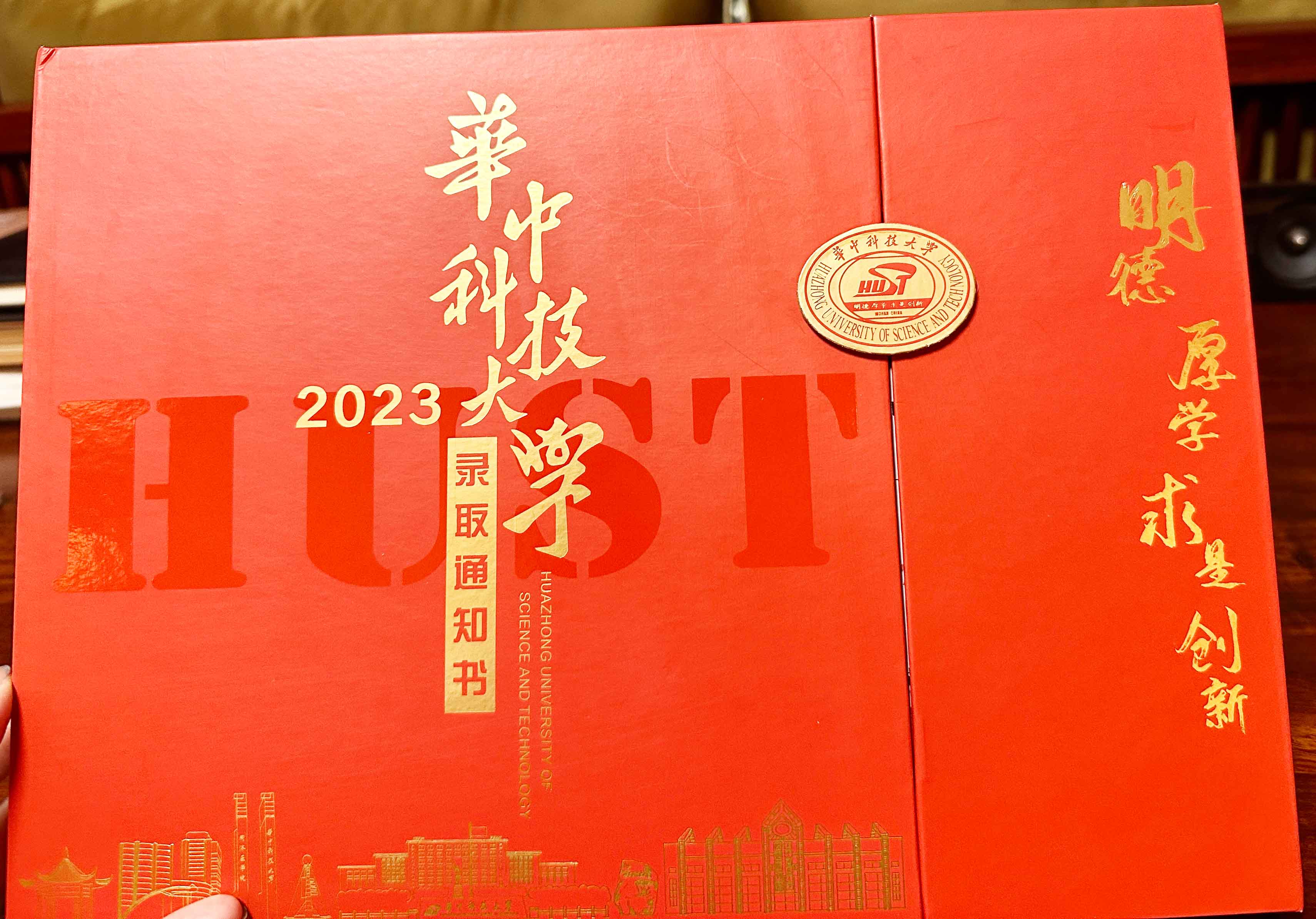 �ǹ�����ح���ǰ��ح¼ȡ֪ͨ�����ʹ