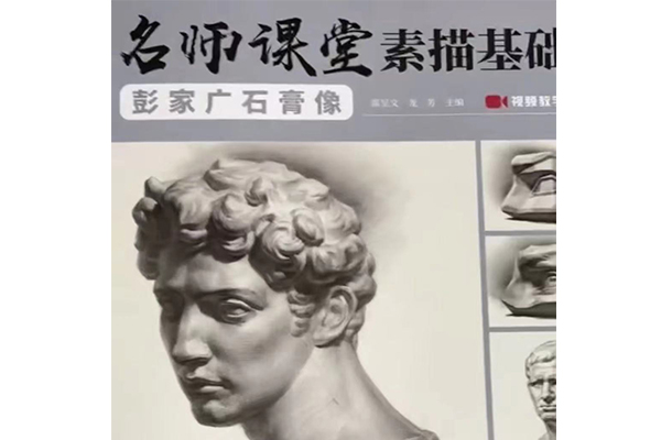 ���ҹ���ʦ���鷢����