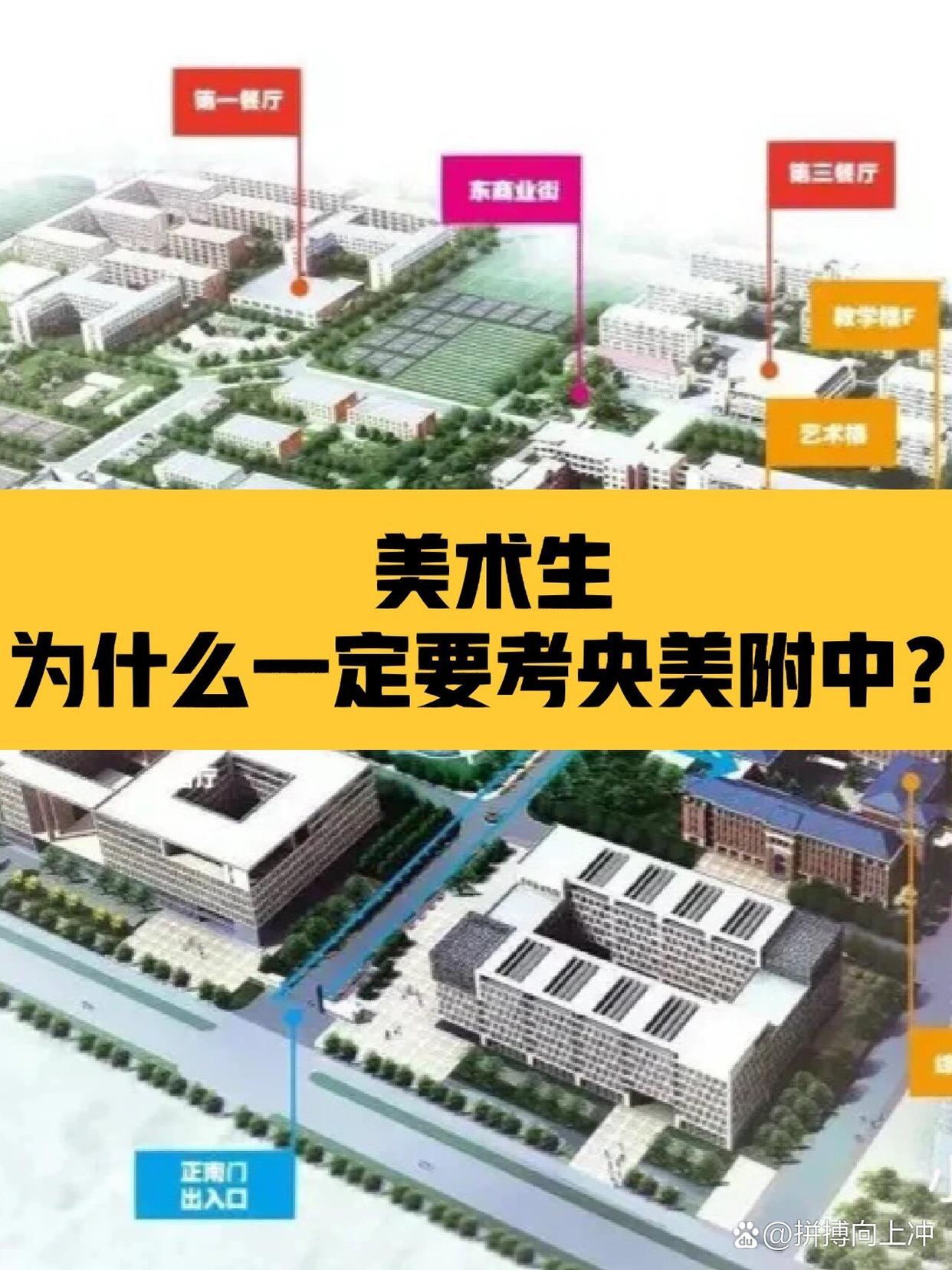 �������У���õ���Ժ���У�