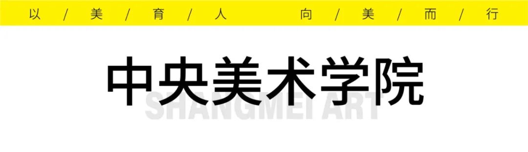 2025����רҵУ������ʱ�����