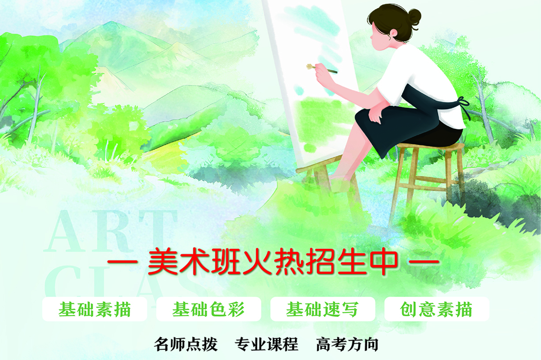 �����滭����������У������������֮��~